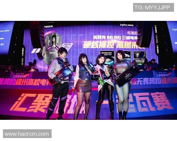 电竞比分热议V5心理素质争议背后的深层原因与影响分析